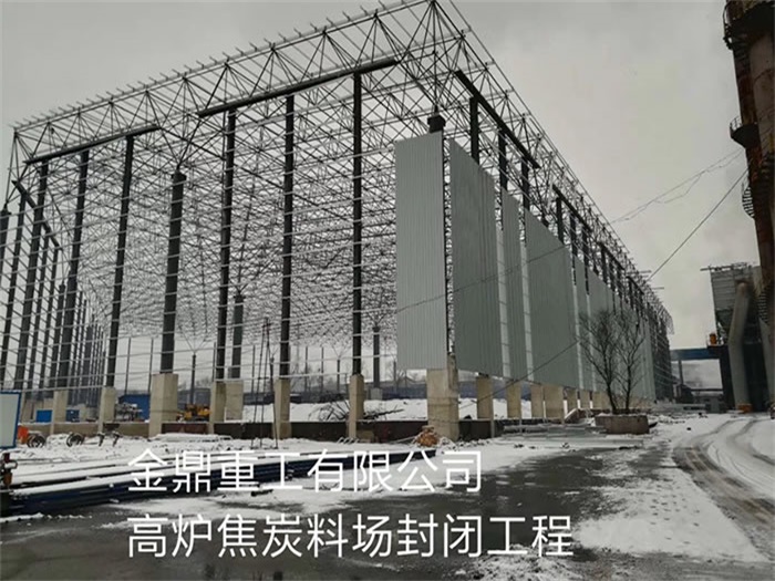 湖北网架钢结构工程有限公司